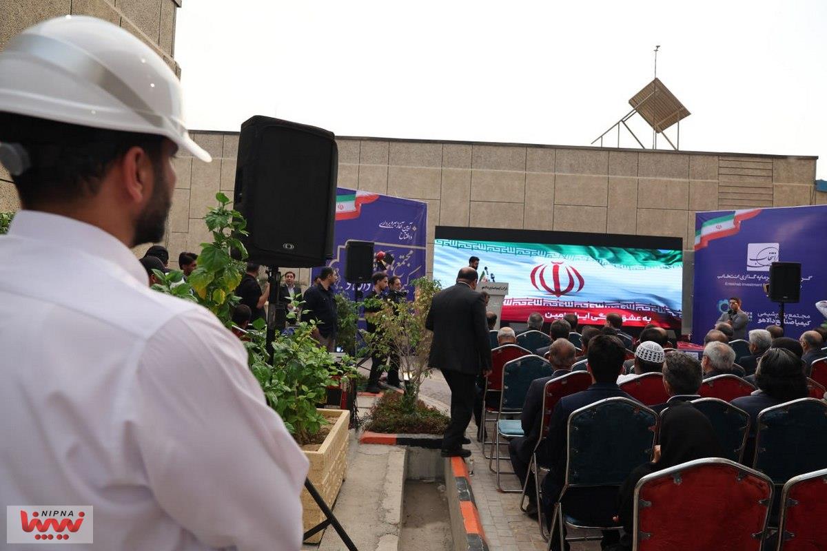 آیین افتتاح رسمی مجتمع‌های پتروشیمی کیمیا صنایع دالاهو و کیمیا صنایع انتخاب 27